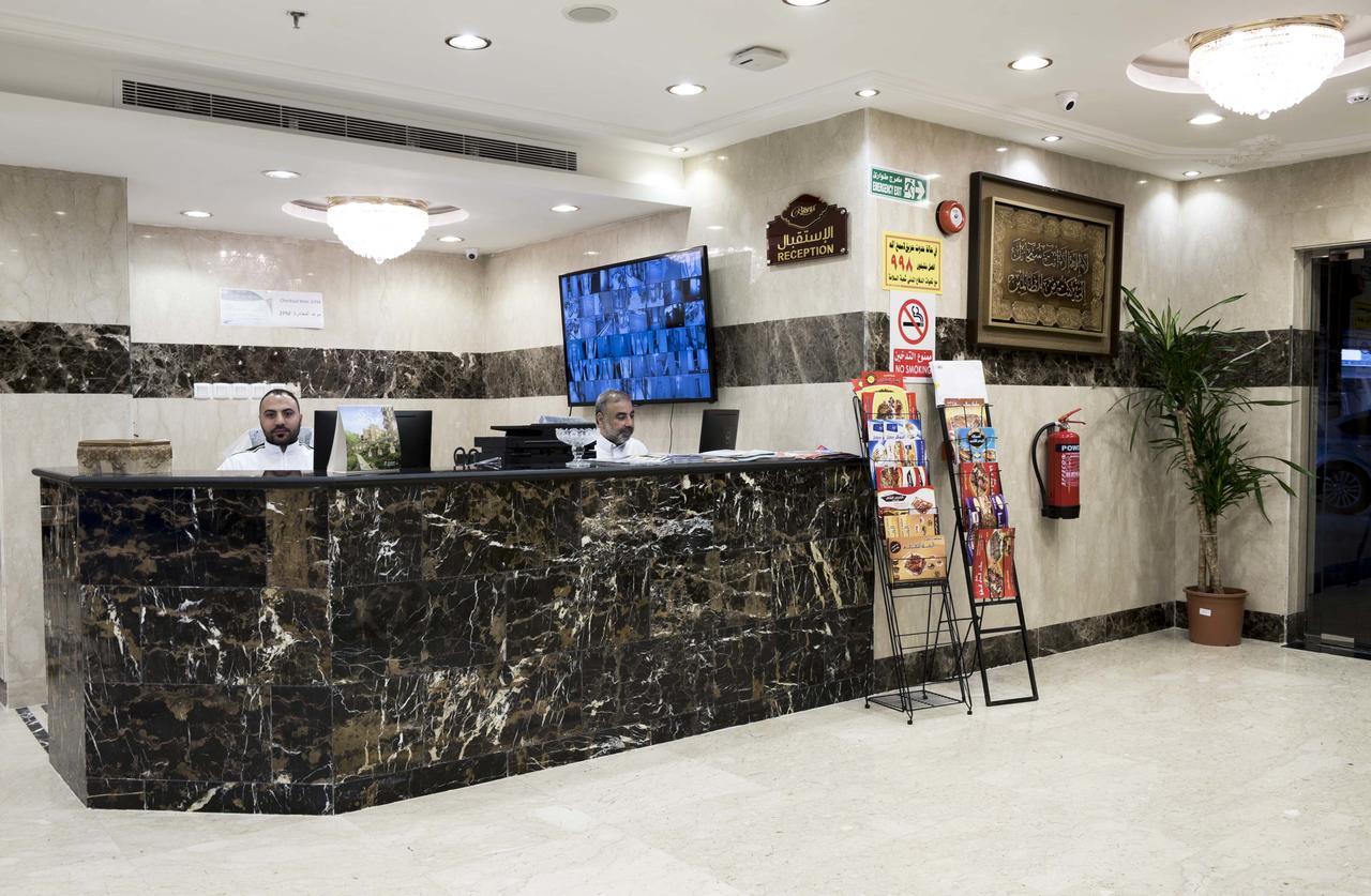 Rolana Furnished Aparthotel Jeddah